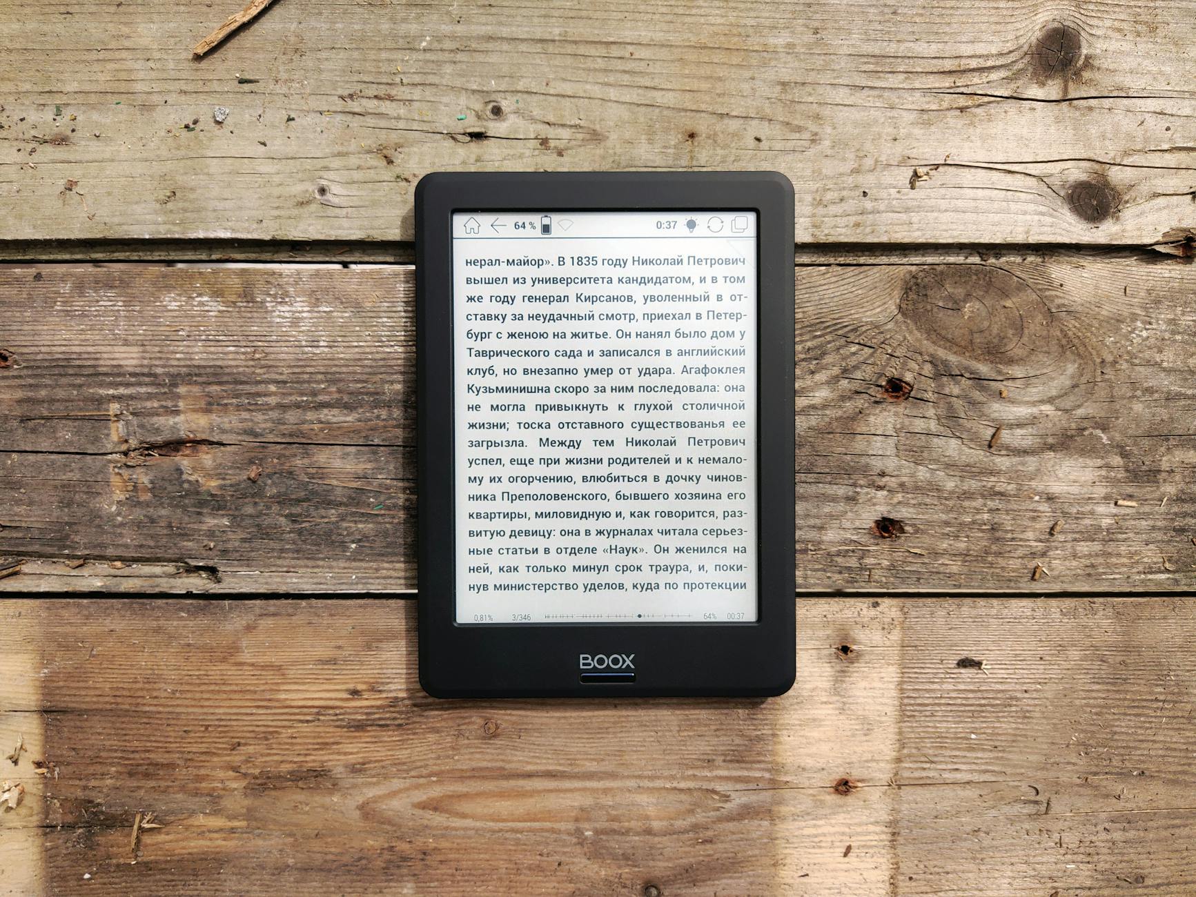 Liseuse Kobo 2026 : quelle Kobo choisir pour lire confortablement cette année ?