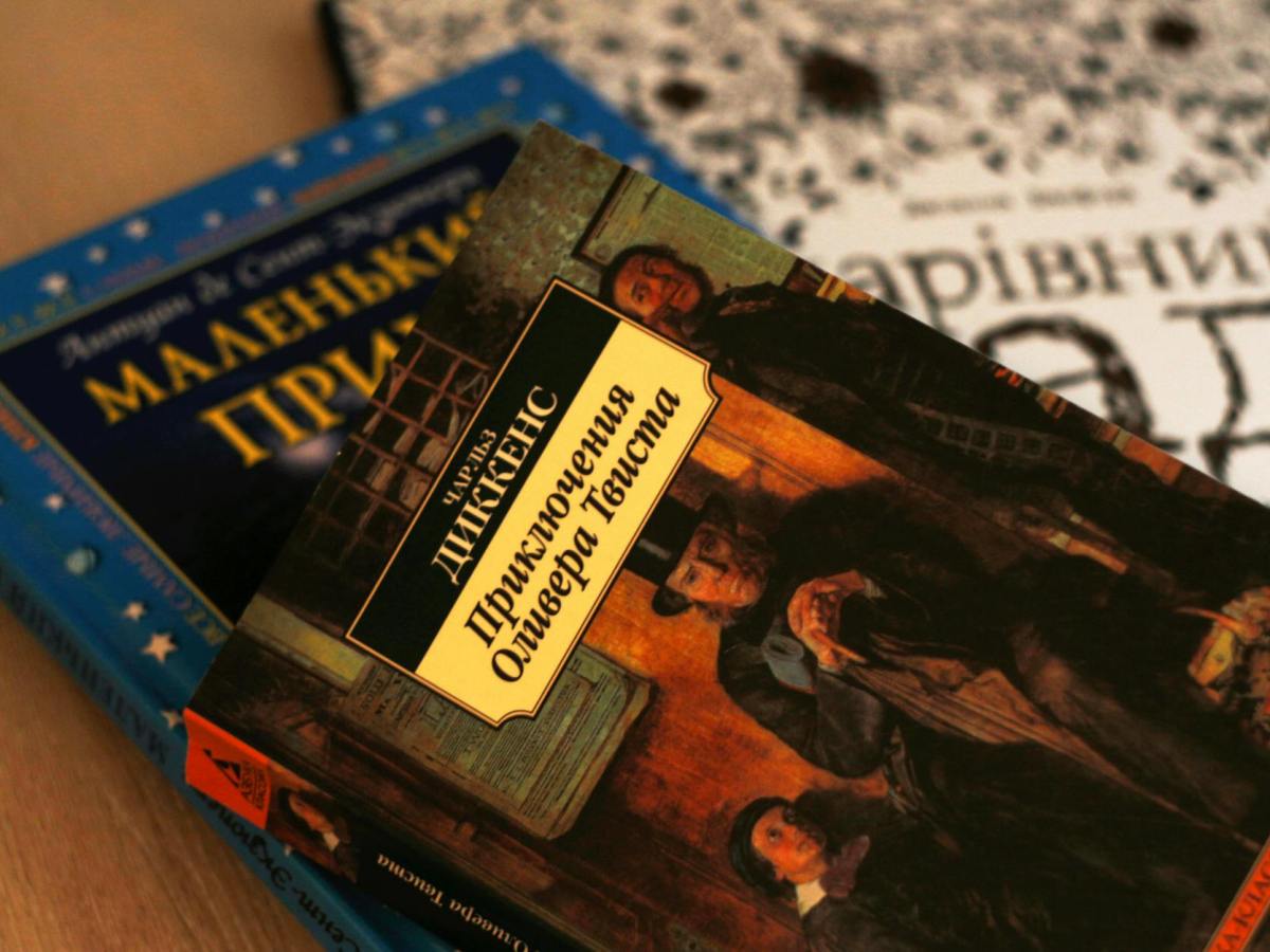 Napoléon Hill réfléchissez et devenez riche : comment le lire gratuitement (ebook, PDF ou&nbsp;audio)